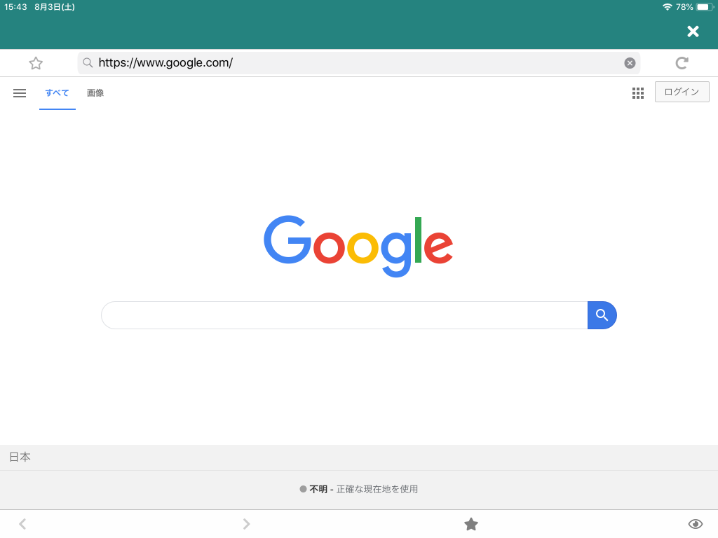  Instagramがアプリ内ブラウザを通じてユーザーのWebアクティビティを追跡していることを分析が示唆